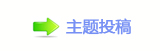 ﹖鍞佭좉୎綏